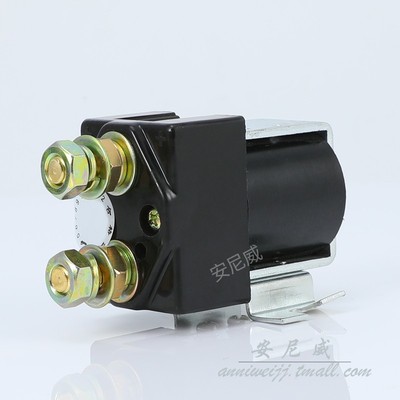 ZJW100A CZW100A SW80 200A 400A 6L00A电动叉车接触器 马达继电