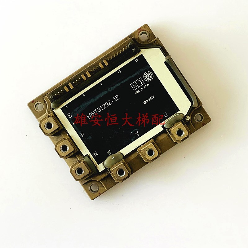 7MBI75SA-120B-50实价直拍安川芯片变频器原标逆变V模块贴片控制