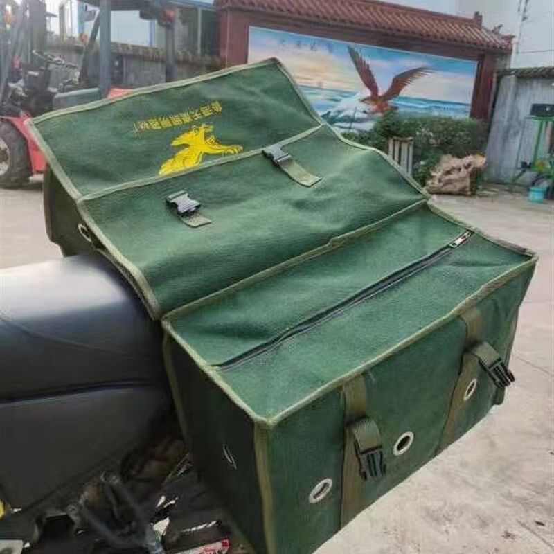 摩托车驼包兔笼包油箱趴狗垫狗爬垫后座包后座包带拉链小号驮包,摩托车/装备/配件,骑士包,淘宝优惠券,粉丝福利购,淘宝优惠卷