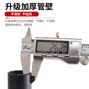 30.8 28.6 31.6升降鞍管 27.2 山地自行车座管杆公路车坐杆管25.4