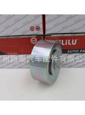 惰轮适用于吉普牧马人JK07-182.8TD68027602AA