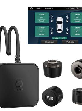 安卓胎压监测系统USB胎压大屏导航专用胎压TPMS外置内置