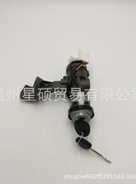81900-2DA00适用现代2001-2006ELANTRA点火锁芯开关组件