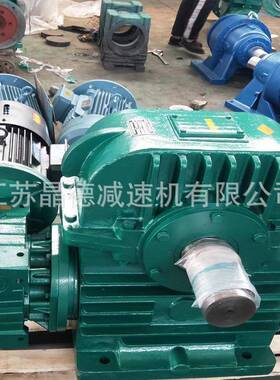 BWY0-59-1.1KW行星摆线减速机BWY0-59-0.55KWBWY0-59-0.75KW