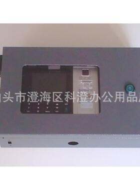 指纹考勤机-户外防雨金属盒（保护盒）适用于威尔F8