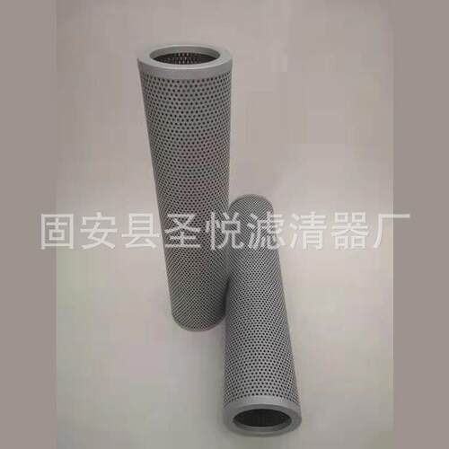 机械设备液压油滤芯P151769增压泵油泵双联滤网