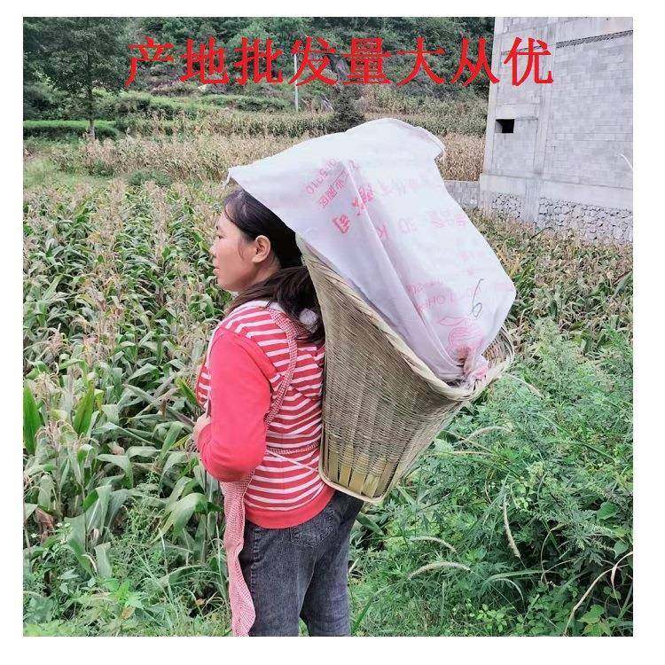 产地背箩箩筐竹编竹制品背篼背筐夹背缩口箩工地农村煤矿专用,纺织面料/辅料/配套,纺织机械配件,淘宝优惠券,粉丝福利购,淘宝优惠卷