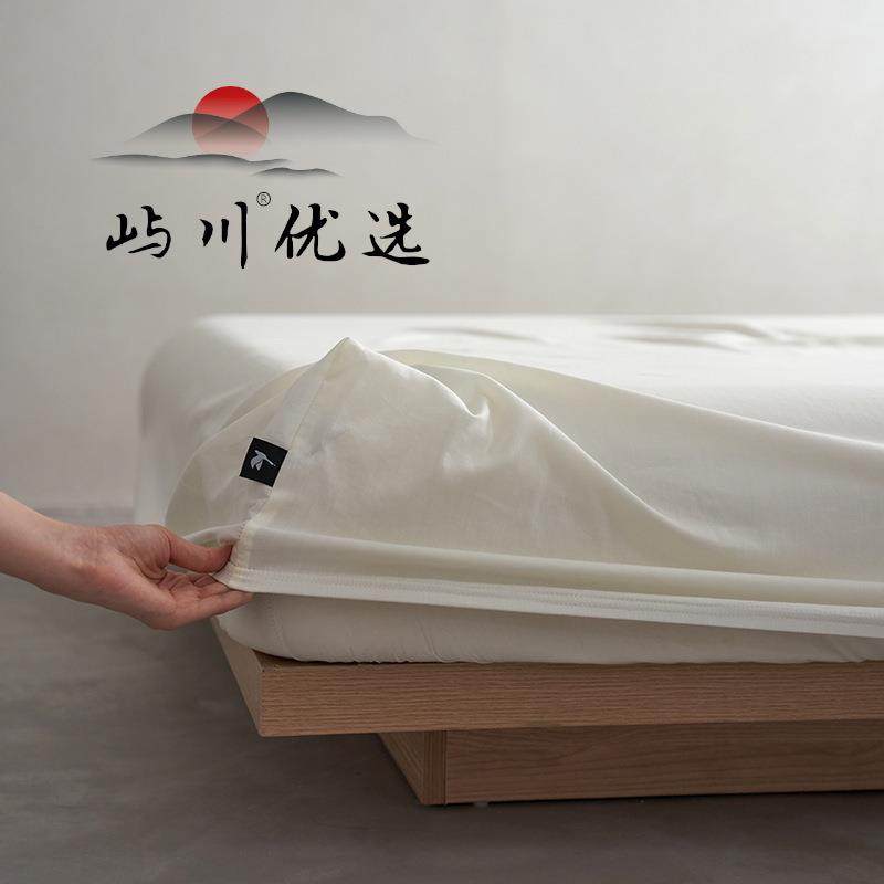 屿川优选丨60支A类大雁纹全棉单品床笠长绒棉席梦思床垫保护套罩1,农机/农具/农膜,其它农用工具,淘宝优惠券,粉丝福利购,淘宝优惠卷