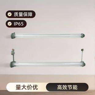 LED防爆灯管车间仓库工厂单管双管灯led防爆灯t8灯管现货BGS-D