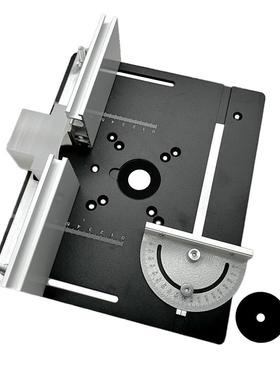 黑色铝合金倒装板C8小修边机台面倒装板微型台锯面板靠山推尺