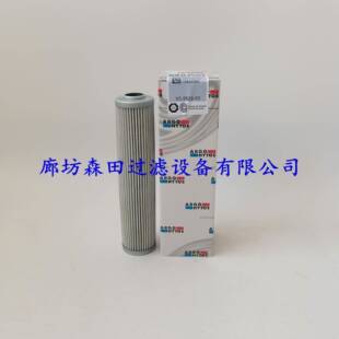 ARGO液压滤芯v3.0720-46V3.0723-08V3.0730-56工业建筑机械滤芯