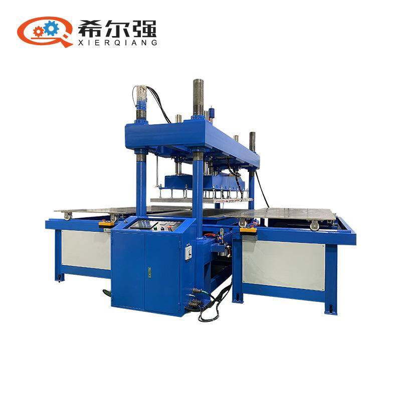 充气床垫生产设备35KW高周波塑胶熔接机PVCTPU气床热合焊接机,纺织面料/辅料/配套,纺织机械配件,淘宝优惠券,粉丝福利购,淘宝优惠卷