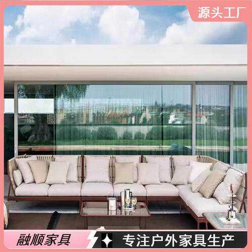 北欧户外休闲藤编沙发庭院露天花园别墅防水防晒藤椅阳台组合家具