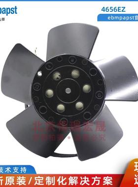 德国EBM4656EZ4656EA160m3/h230V交流19W2650rpm