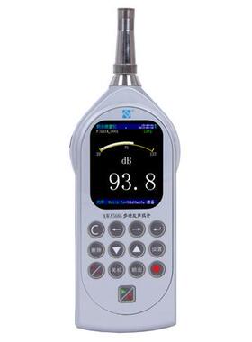 AWA5688型多功能声级计