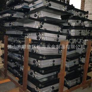 大量供应手动丝印台大中小简易手印台台式折叠