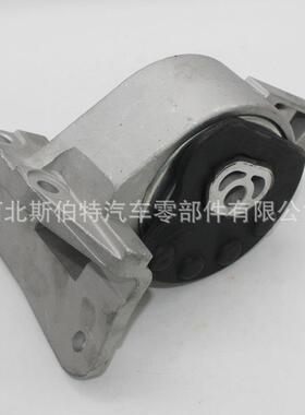 直销8H6Z6038AEMT33518H636F020A机脚胶适用于蒙迪欧