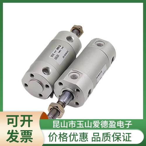 SMC标准气缸CG1BN/CDG1BN100-25/50/75/100/150/200/300/400/500