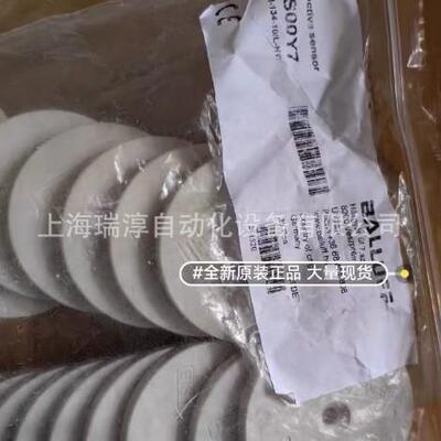 BIS00Y7BISM-134-10/L-HTBIS00Y4BISM-135-03/L-HT