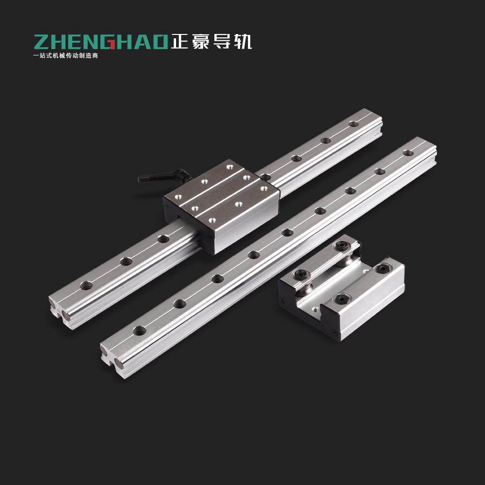 LGD-4U型槽外置双轴芯滚轮直线导轨7字型锁紧手柄滑块线性滑轨,纺织面料/辅料/配套,纺织机械配件,淘宝优惠券,粉丝福利购,淘宝优惠卷