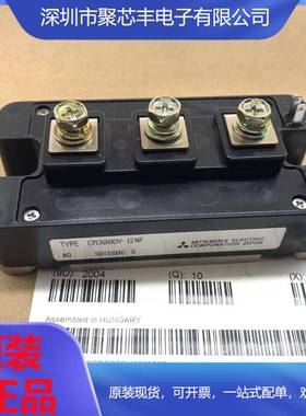 CM200DY-12NFCM300DY-12NFCM150DY-12HCM200DY-12HCM300DY-12