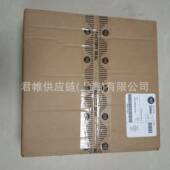 价格需核实AB电缆2090 CPBM4E2 14TR