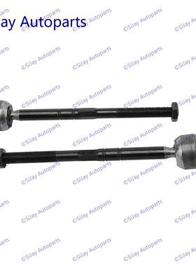 适用奔驰E300E320E430E55W210四驱方向机内拉杆EV437对装