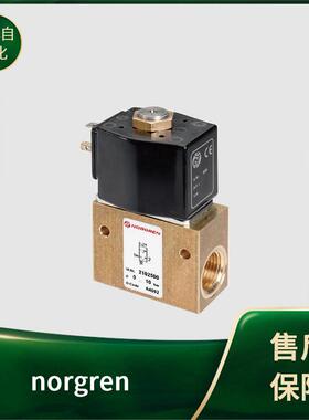 诺冠norgren过滤器0000000.0800.02400不锈钢气缸