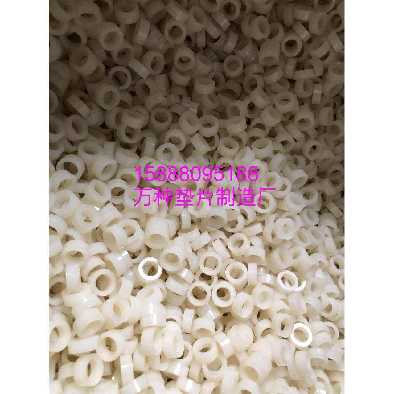 透明塑料垫片耐磨垫片橡胶垫圈隔热垫片纤维垫圈,收纳整理,烫衣板及配件,淘宝优惠券,粉丝福利购,淘宝优惠卷