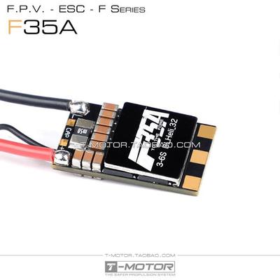 TMOTOR破风F系列电机配套电调32位F30AF35AF45ADshotBLHeli32