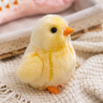 可爱仿真小鸡宝宝毛绒玩具