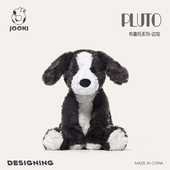 原创pluto布鲁托系列边牧狗狗狐狸公仔小熊猫玩偶毛绒玩具布娃娃