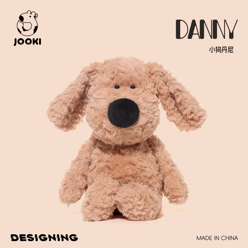 原创丹尼狗毛绒玩具超软玩偶公仔
