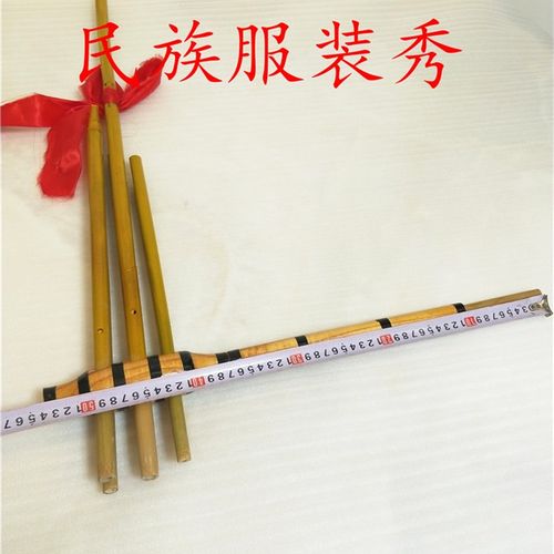 民族乐器贵州苗族芦笙云南手工竹制直角六管六音道具芦笙