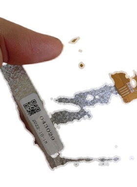 通用4.3寸液晶显示屏 043124B0-40-N 4300H40R08 V1 043147S0-40