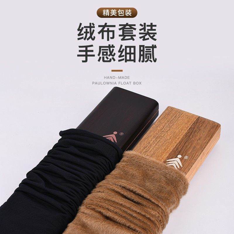 家人高档实木浮漂盒加长抗摔50/55/60/65/70/75/80cm大容量配件