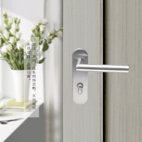 工厂逃生304不锈钢连体锁防火门锁医院门锁办公室门锁72防火锁具