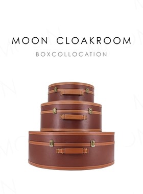 MOON慕空间样板房橙色超大半月收纳盒衣帽间装饰品收纳箱摆件展厅