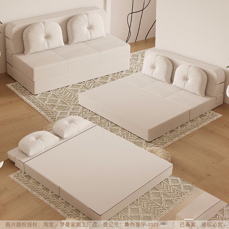 沙发用两用多功家可折叠单人双人沙发云朵榻榻米能床懒人沙发椅