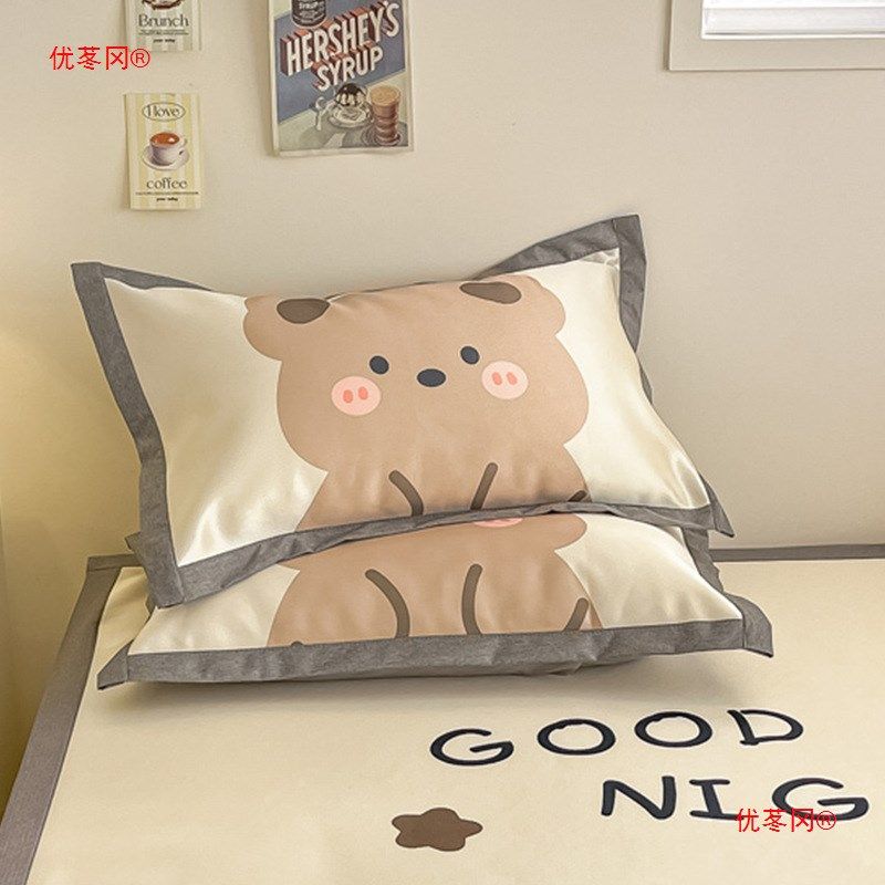 少儿冰丝凉席夏天2024新款可机洗夏季床垫学生床单人空调软凉席子,床上用品,冰丝席,淘宝优惠券,粉丝福利购,淘宝优惠卷