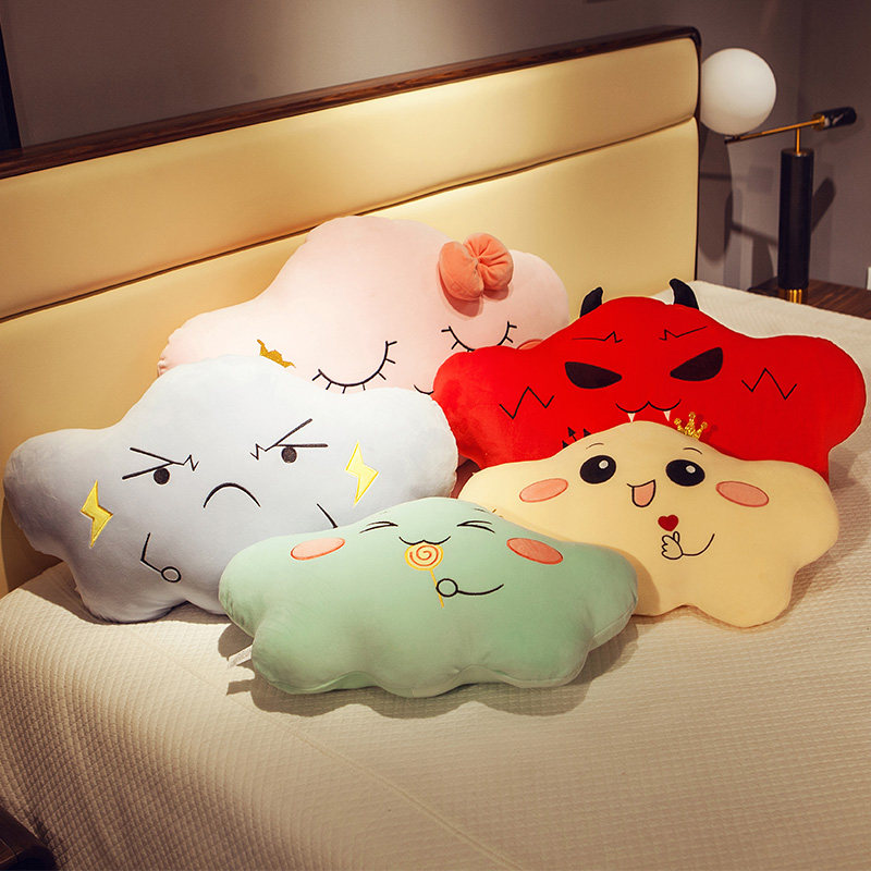 云朵抱枕女生睡觉男生款沙发客厅专用可爱网红床上午睡大靠背卡通