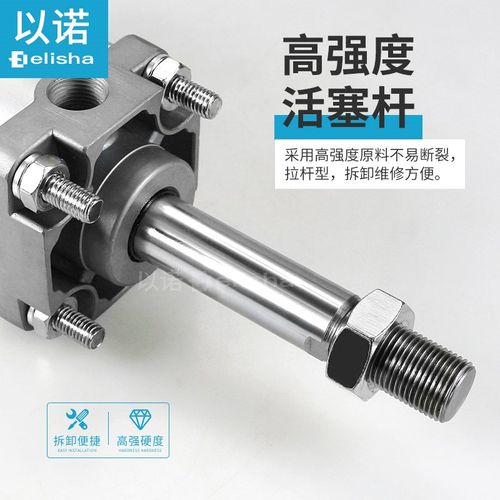 标准气缸CA2B/CDA2B63/80-25-50-75-100-125-150-175-200-250-300