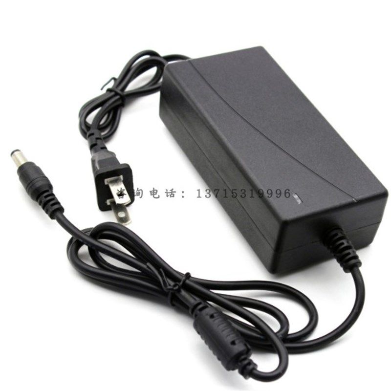 25.2V2A锂电池组智能充电器6串聚合物18650吸尘器锂电钻24V 25V