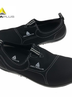 代尔塔301216劳保鞋男夏季透气轻便舒适工作防砸防刺穿防滑钢包头