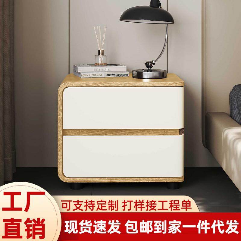 奶油风全实木床头柜简约现代轻奢高级感木纹皮质储物床边收纳柜子,清洗/食品/商业设备,风口/风叶/风机配件,淘宝优惠券,粉丝福利购,淘宝优惠卷