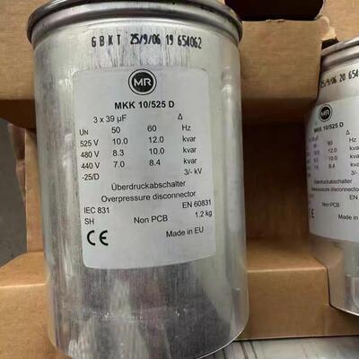 德国原装MKK10/525D3*39UF525V116*164MR三相交流滤波电容