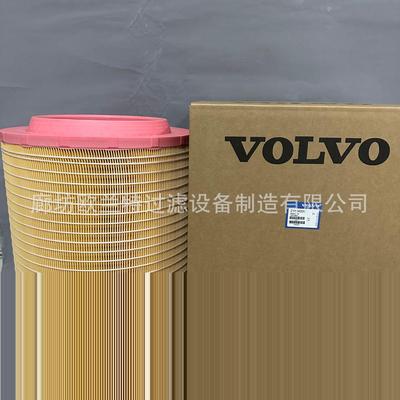 欧兰特21834205C331460/1空气滤清器FH420重卡牵引车泵车空滤