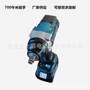 无刷锂电大扳手700N外贸优质重型大扭矩充电式 电动扳手电动大风炮