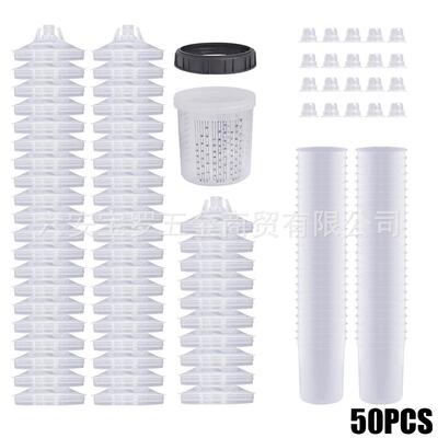 气动喷漆枪一次性油漆免洗壶50个装600ml160/300/800毫升漆壶