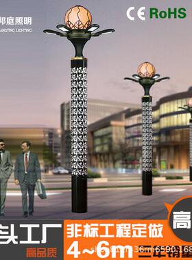 3米3.5米太阳能庭院灯小区道路照明LED铝型材景观灯庭院灯